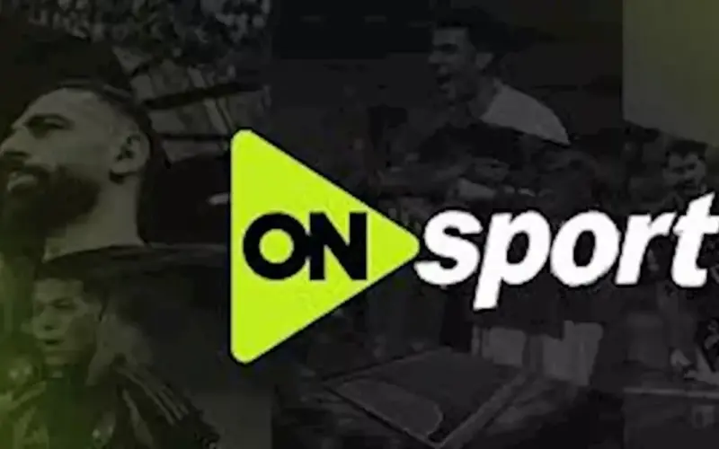 تردد أون سبورت بلس لمشاهدة مباريات الدوري المصري واعرف طريقة تنزيلها